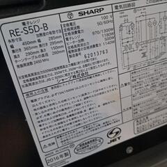洗濯機、電子レンジ　差し上げます。の画像