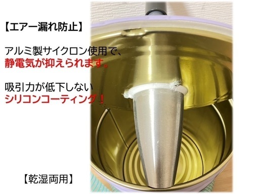 サイクロン集塵機（ペールサイクロン）自作新品