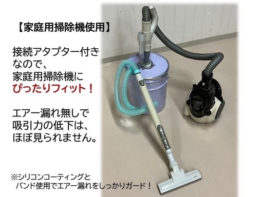 サイクロン集塵機（ペールサイクロン）自作新品