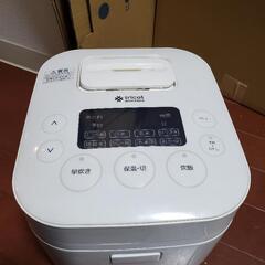 炊飯器