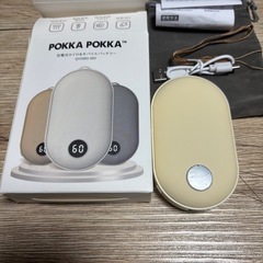 お引き取り先決定 充電式カイロ モバイルバッテリーの画像