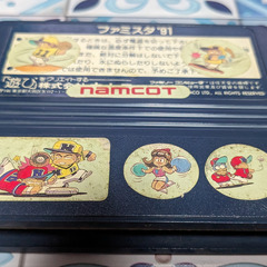 📅ファミコンソフト    📅ファミスタ’87-ナムコ🗃️箱・📄説明書無しの画像