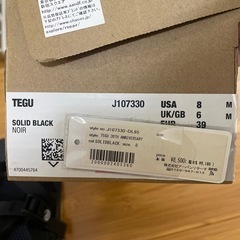 チャコ　アーバンリサーチにて25cmの画像