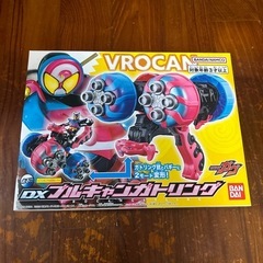 爆上戦隊ブンブンジャー/仮面ライダーガヴ/3セット (カカロット) 県庁 