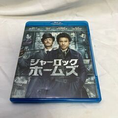 中古★洋画BD★(2枚組)シャーロック・ホームズ （ブルーレイ+...
