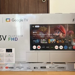 ★新品・未開封★　FPD チューナーレス テレビ 43インチ 壁...