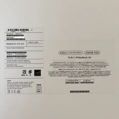 MacBook Air M2 13.6インチ（8GB/256GB SSD) 初期化済みの画像