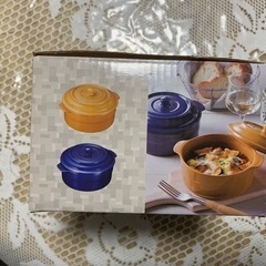 ラージココット　新品　未使用　の画像