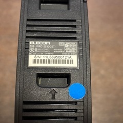 ELECOM WRC-2533GST Wi-Fi5無線LANルーターの画像