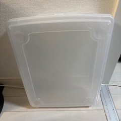 収納ケース