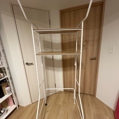 ハンガーバー付 洗濯機ラック