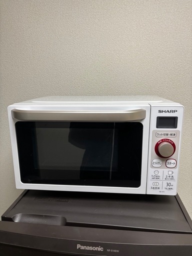 SHARP 電子レンジ