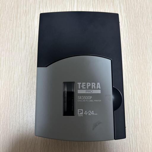 テプラ（TEPRA） PRO SR3500P パソコン接続専用タイプ キングジム公式