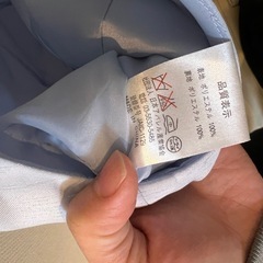 ドレス　スカイブルーの画像