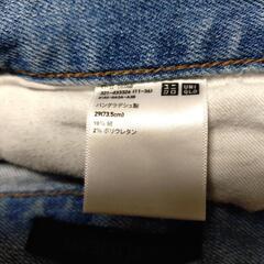 UNIQLOジーンズの画像