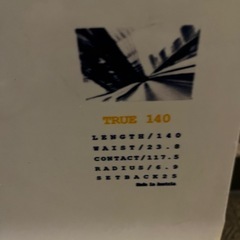 スノーボード　※ビンディングなしの画像