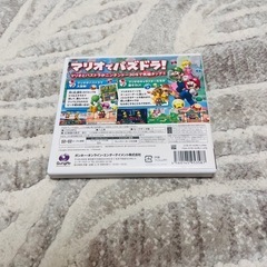 PUZZLE DRAGONS SUPER MARIO BROS.EDITION の画像