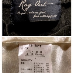 ꒰Rag Out꒱長袖 膝丈 ボーダー ワンピース 白黒 大人可愛いの画像