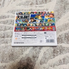 大乱闘スマッシュブラザーズの画像
