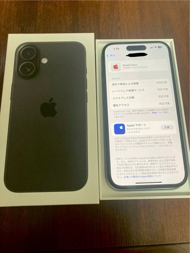 iPhone16 256GB AppleCare+加入済み SIMフリー