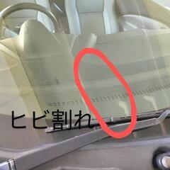 ホンダ　CR-Zの画像