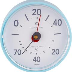 エンペックス気象計 温度湿度計 エアブルー
