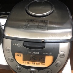 取引決定　炊飯器