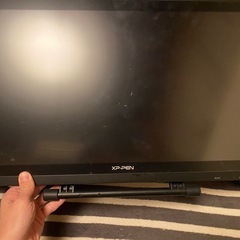 XP-Pen 液晶タブ Artistシリーズ HD IPSディス...