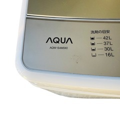 洗濯機 4.5kg 2023年製‼️ AQUA 生活家電 A02013の画像