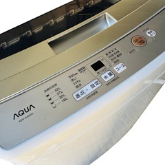 洗濯機 4.5kg 2023年製‼️ AQUA 生活家電 A02013の画像