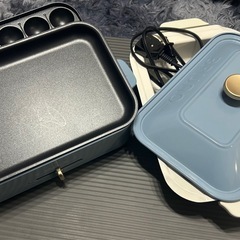 BRUNO ホットプレート
の画像