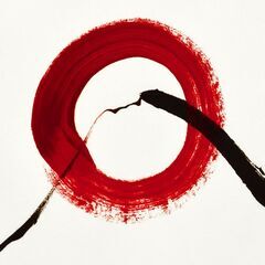 円の循環と偶発による一枚●『太陽と富士山』がんどうあつし絵画直筆書画シンプル日本の画像