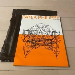 パテックフィリップ インターナショナルマガジン 非売品 最新号含む 5冊の画像