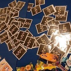 横浜ボードゲーム部の仲間募集✨ - メンバー募集