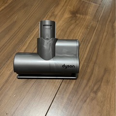 ダイソン用　ノズル　アタッチメント