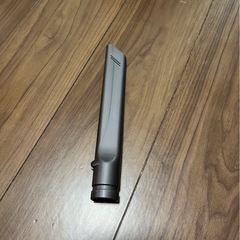 ダイソン用　ノズル　アタッチメントの画像