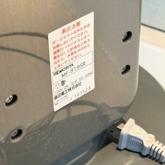 MORITA　スリムファン　MF-919SR　空気清浄　多機能な扇風機の画像