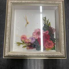 ☆美品￥2,000！ブリザーブドフラワー時計　家具　祝い品　イン...