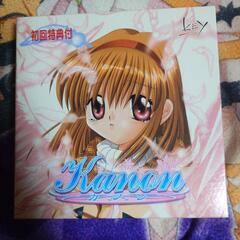 Kanonゲームソフト