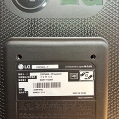 Dell OptiPlex 7010 デスクトップPC セットの画像
