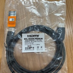 MX-HD-J-PREMIUM HDMIケーブル 2m 格安！