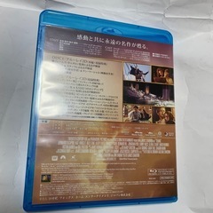 TITANIC 2-Disc Blu-ray の画像