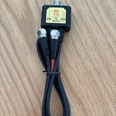 MAXTEL SCW-7-P 同軸ケーブル 4K・8K対応　の画像