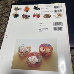 ちりめん細工手芸の本二冊の画像