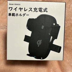 新品☆スマホホルダー 充電器  車 【Qi急速充電対応】 ワイヤレス充電 車載ホルダー 15W 急速充電 車 スマホスタンドの画像