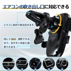 新品☆スマホホルダー 充電器  車 【Qi急速充電対応】 ワイヤレス充電 車載ホルダー 15W 急速充電 車 スマホスタンドの画像