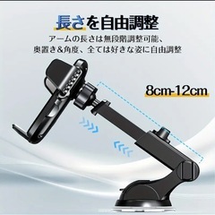 新品☆スマホホルダー 充電器  車 【Qi急速充電対応】 ワイヤレス充電 車載ホルダー 15W 急速充電 車 スマホスタンドの画像