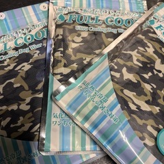 FULL COOL タンクトップ 迷彩 犬服 グッズ 冷感 ひん...