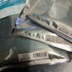 FULL COOL タンクトップ 迷彩 犬服 グッズ 冷感 ひんやり クールの画像