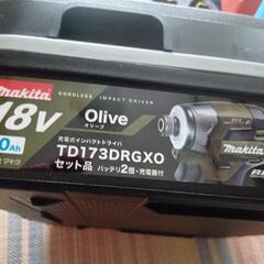 未使用 マキタ充電式インパクトドライバーTD173DRGXO  ...